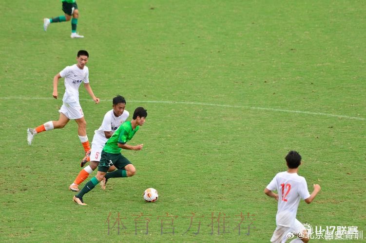 中国足球协会全国青年足球联赛（男子U-17组）第一阶段比赛圆满落幕