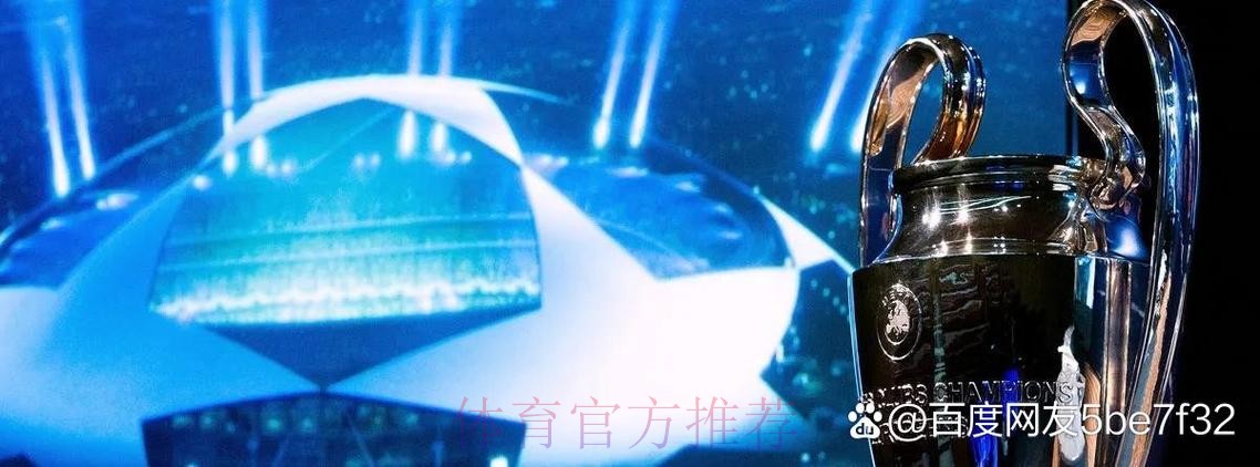 法媒:皇马切尔西巴黎均有意约罗 但球员更愿去皇马 法媒:皇马切尔西巴黎均有意约罗 但球员更愿去皇马